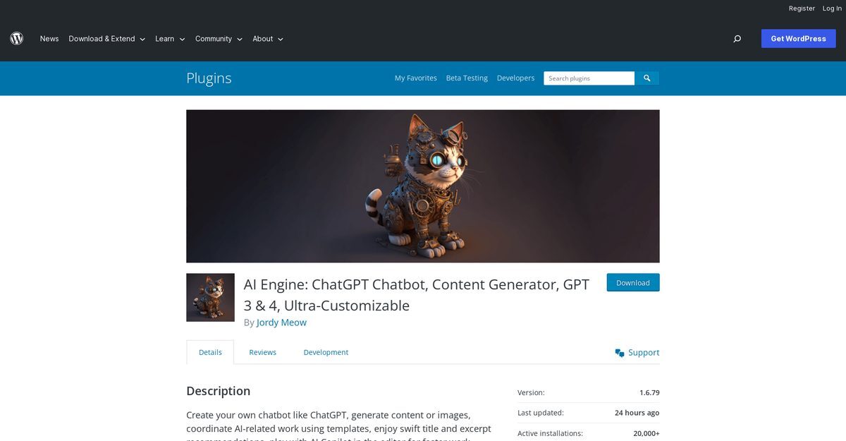 aiengine